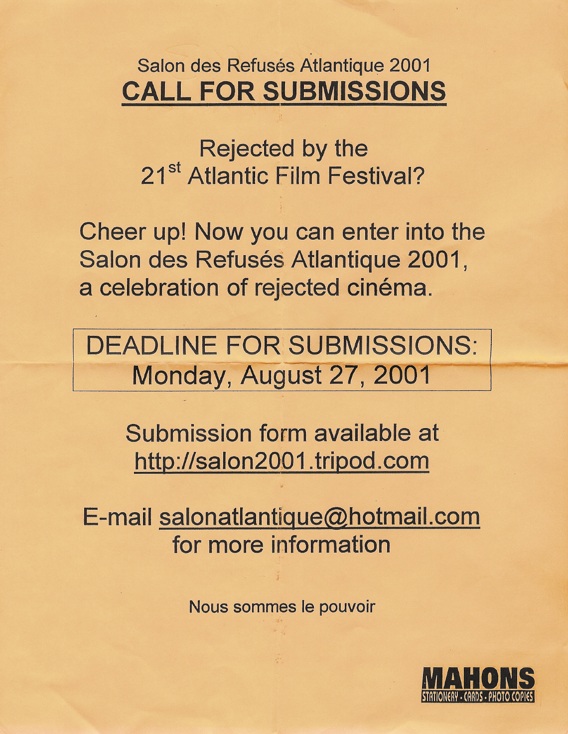 The first ever call for submissions